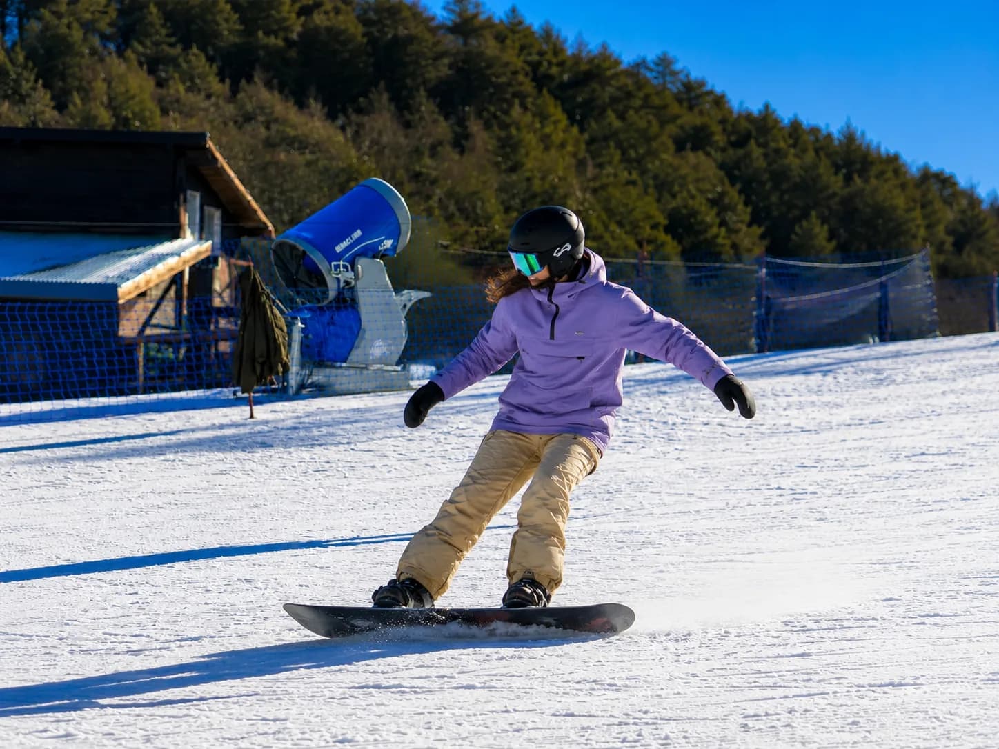 Perito Moreno - Snow Fun Day